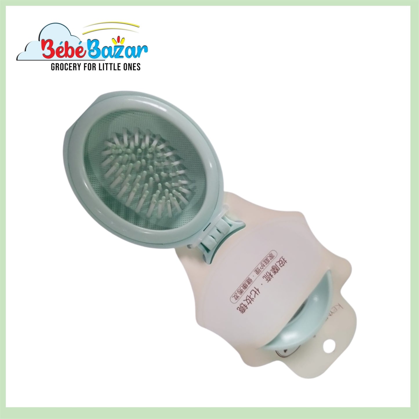Baby Hair Brush Silicon with Mirror