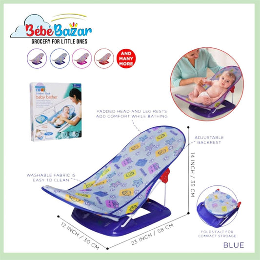 Newborn Bath Seat || Baby Bath Net
