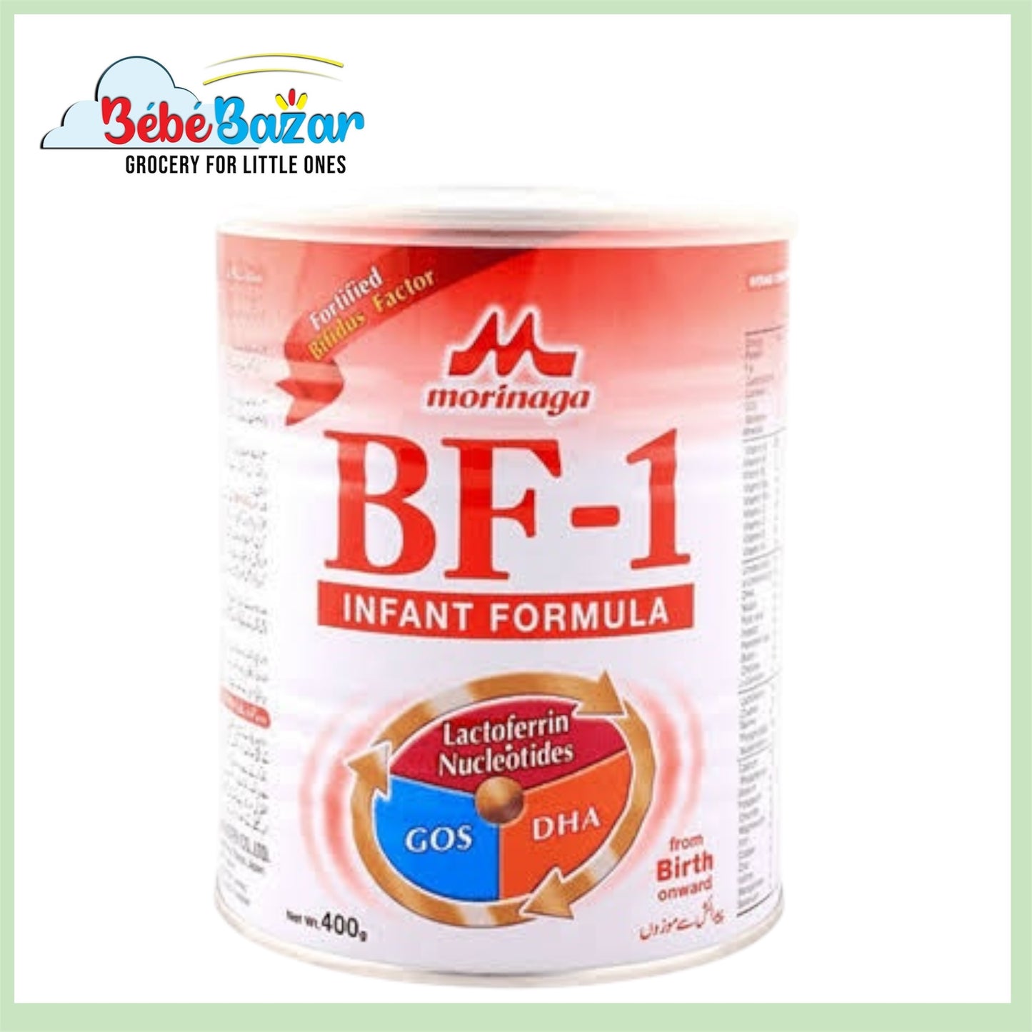Morinaga BF-1 Tin | Infant Formula | 0 to 6 Months