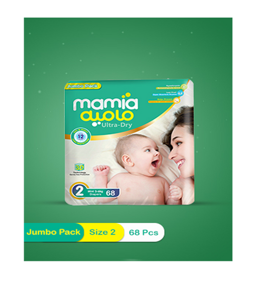 Mamia Diapers Size 2 Small Jumbo Pack 68 Pcs