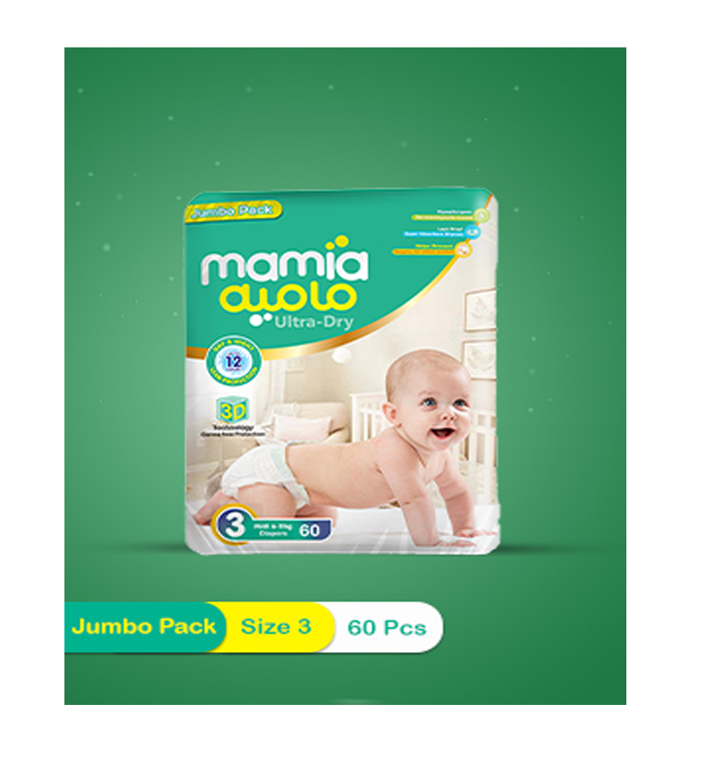 Mamia Diapers Size 3 Medium Jumbo Pack 60 Pcs