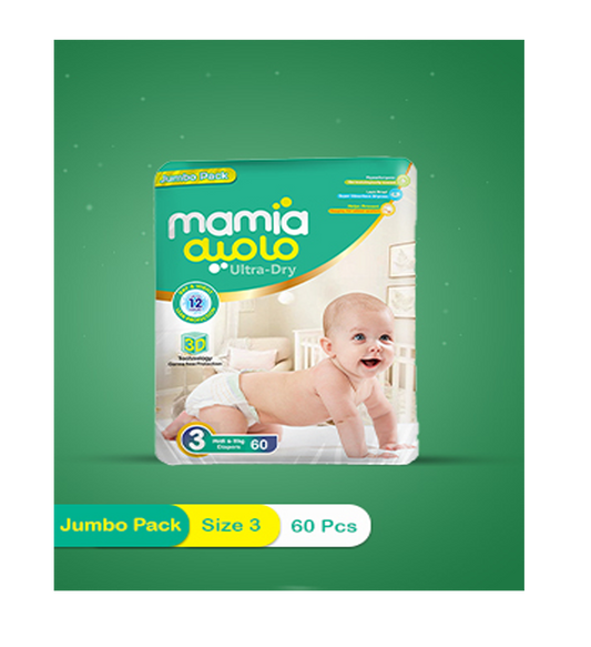 Mamia Diapers Size 3 Medium Jumbo Pack 60 Pcs