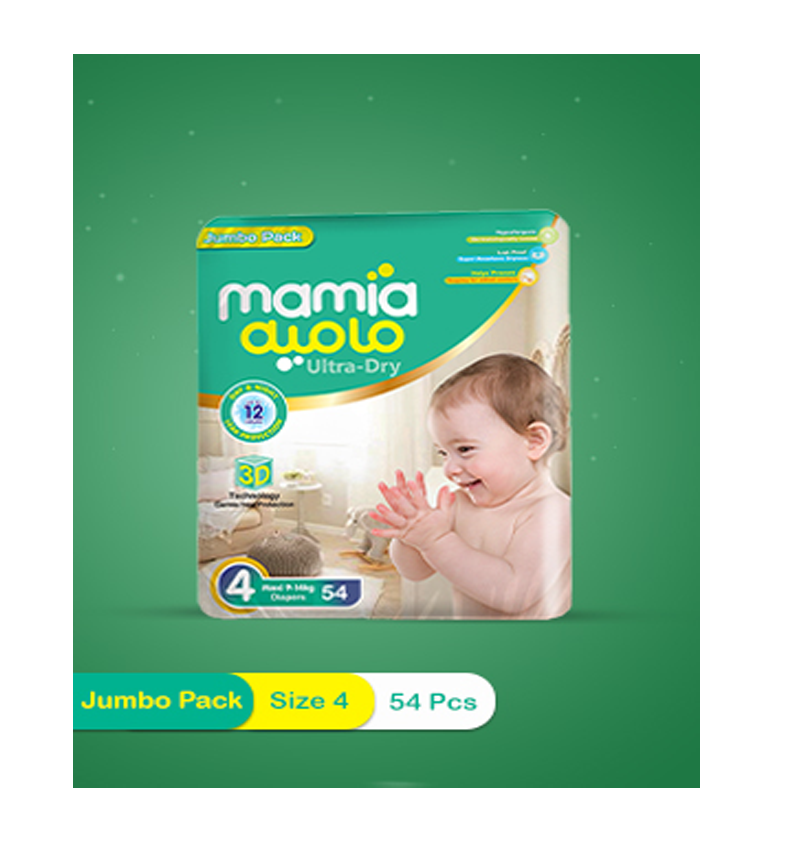 Mamia Diapers Size 4 Large Jumbo Pack 54 Pcs