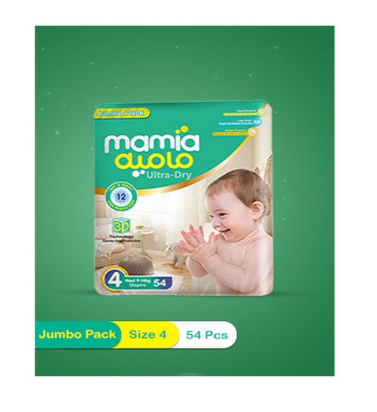 Mamia Diapers Size 4 Large Jumbo Pack 54 Pcs