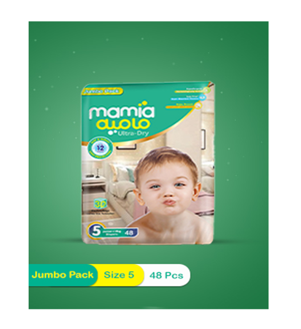 Mamia Diapers Size 5 XL Jumbo Pack 48 Pcs